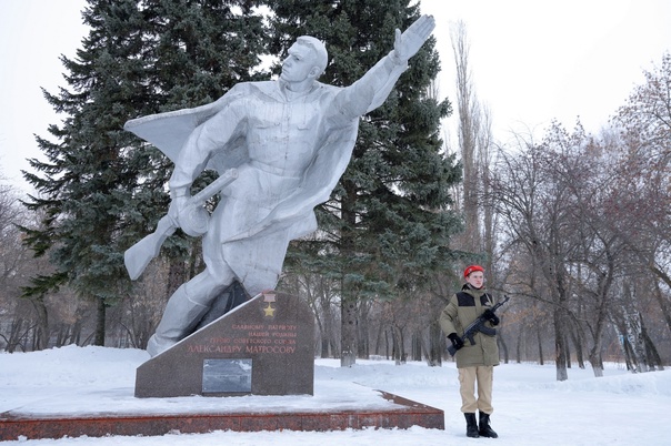 Бессмертному подвигу Александра Матросова — 80 лет! Бессмертному подвигу Александра Матросова — 80 лет!.