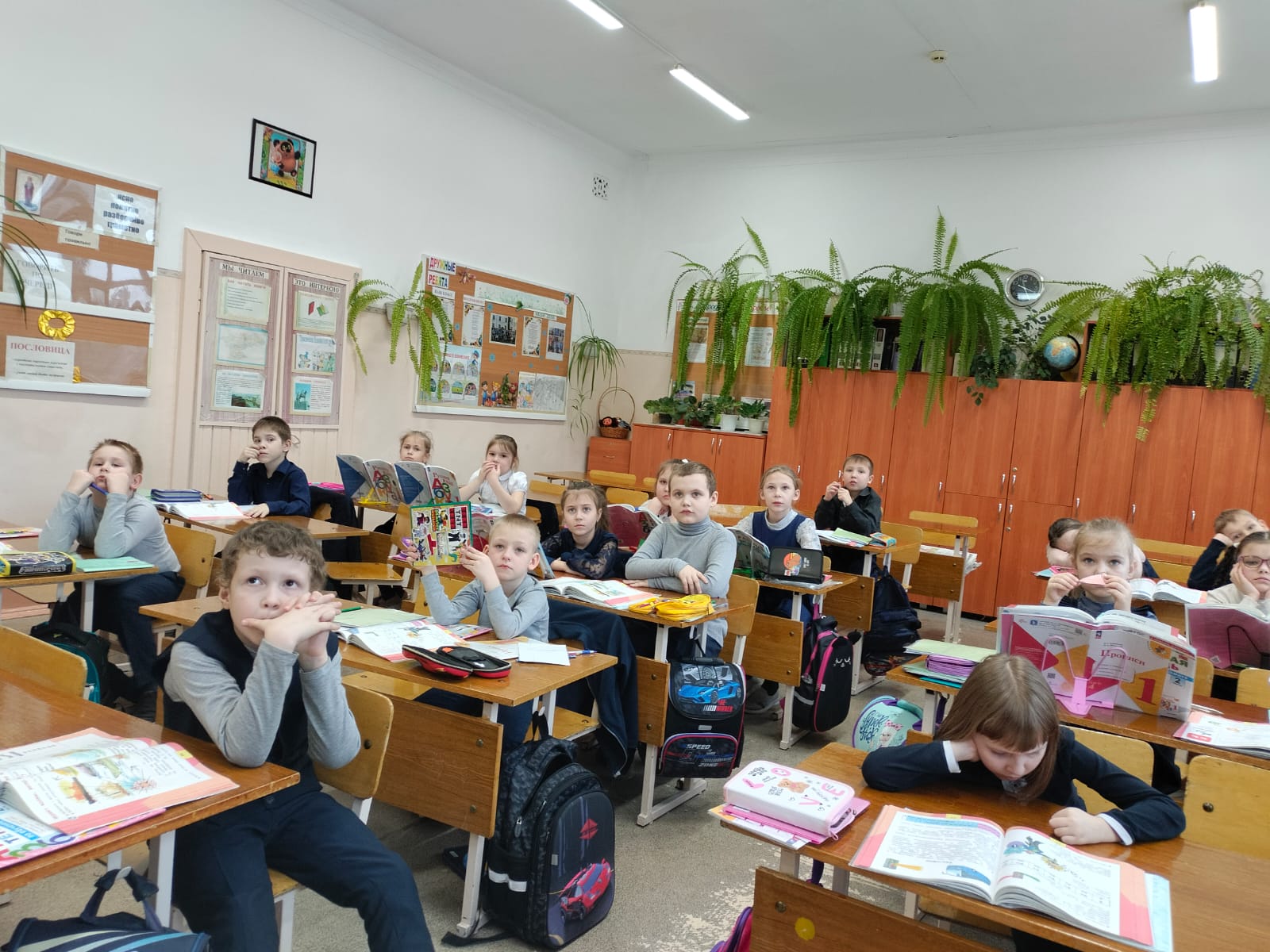 Отчизны верные сыны.
