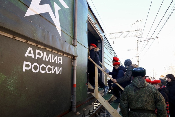 Посещение агитпоезда Посещение агитпоезда.