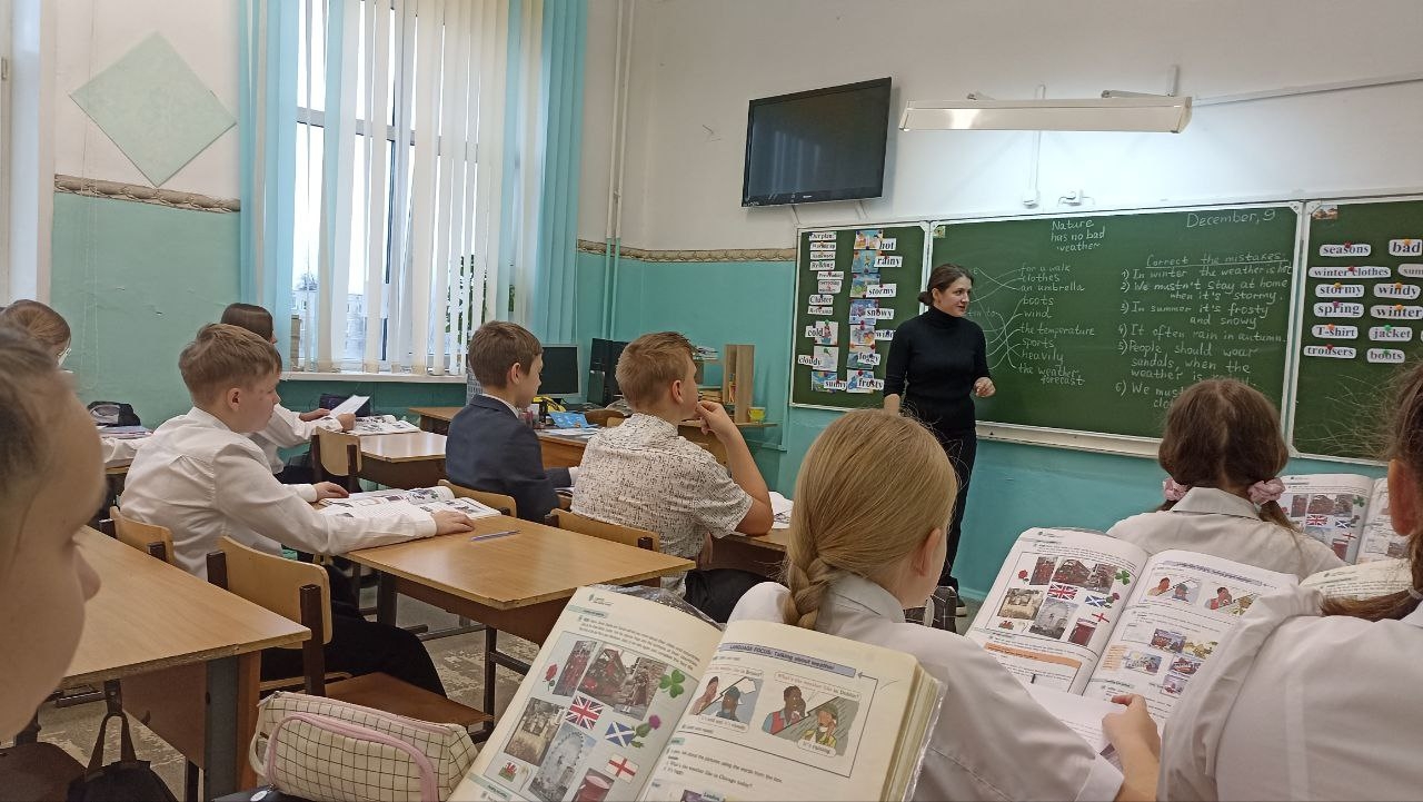 Городской семинар учителей английского языка..