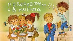 Поздравляем с праздником! Поздравляем с праздником!.