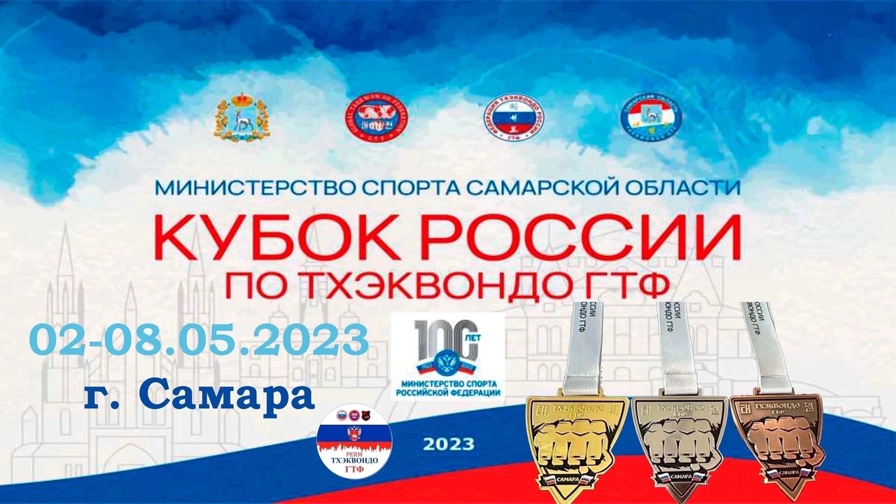 Поздравляем с наградой! Поздравляем с наградой!.