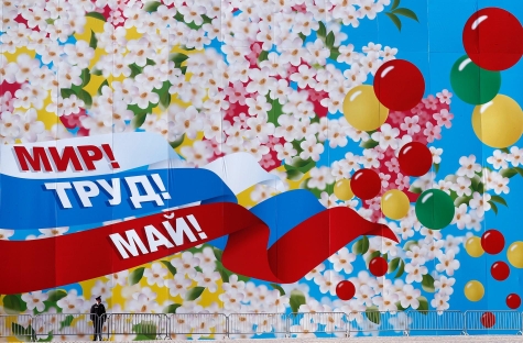 Труд-это важно! Труд-это важно!.