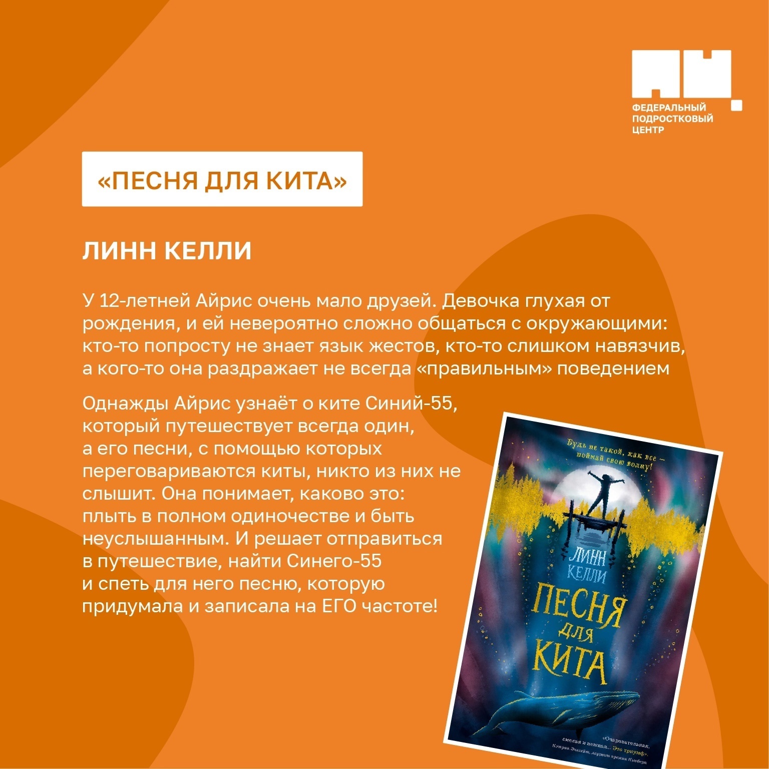 Что почитать для развития?.