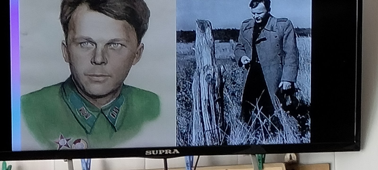 Читай во имя мира Читай во имя мира.