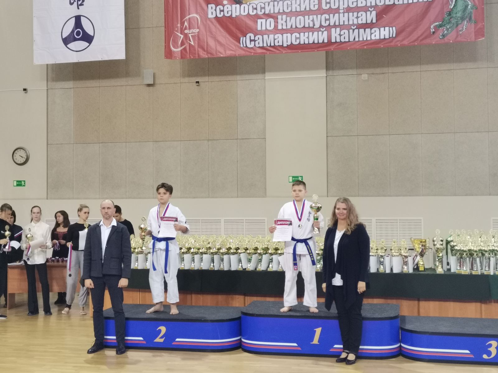 Поздравляем победителя! Поздравляем победителя!.