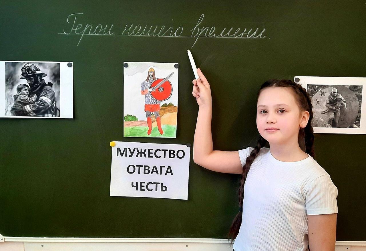 Герои нашего времени Герои нашего времени.