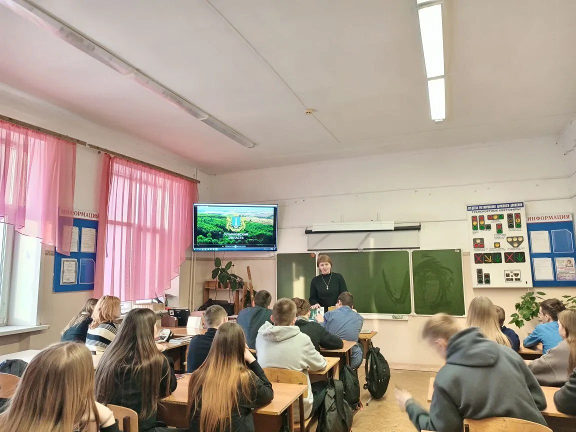 Библиотечные уроки.