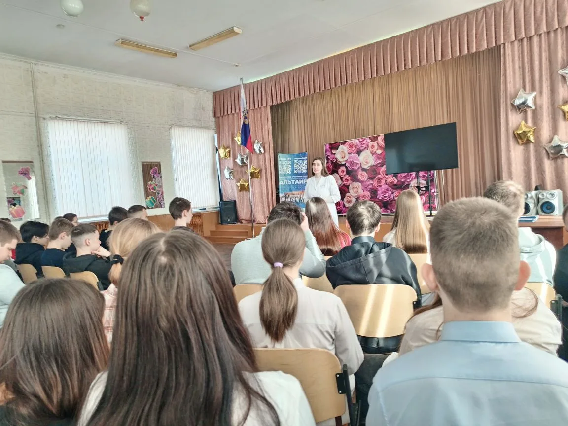 С заботой о здоровье каждого.