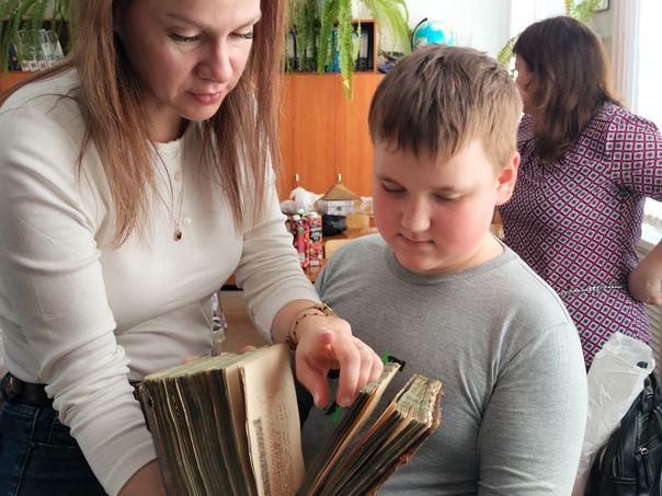 День Православной книги День Православной книги.