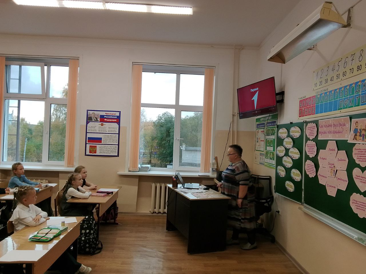 ВЗАИМОПОНИМАНИЕ И ПОДДЕРЖКА РОДНЫХ ДАЮТ НАМ СУПЕРСИЛУ!.