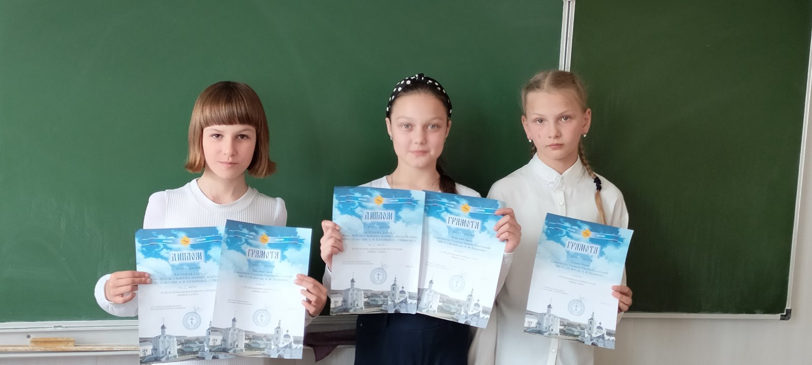 Конкурс чтецов «Живое слово» Конкурс чтецов «Живое слово».