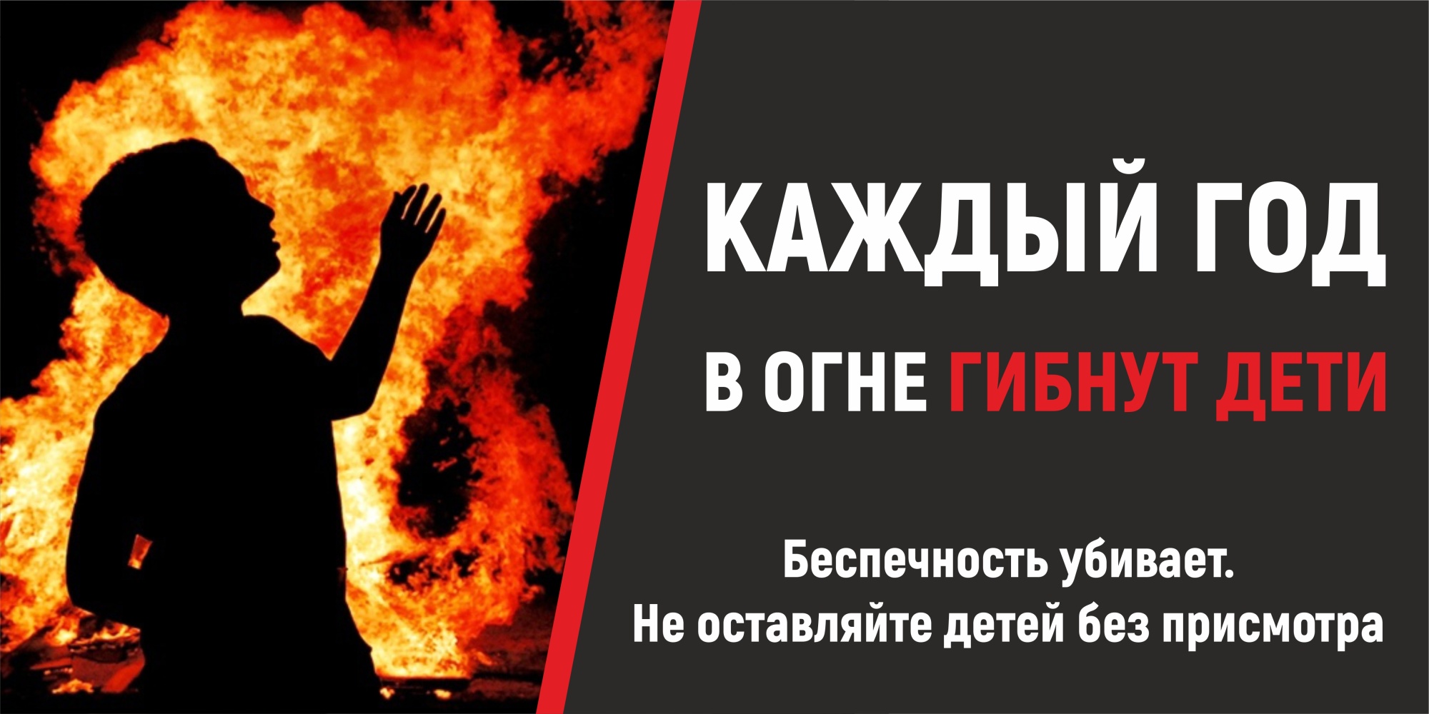 Памятки Памятки.