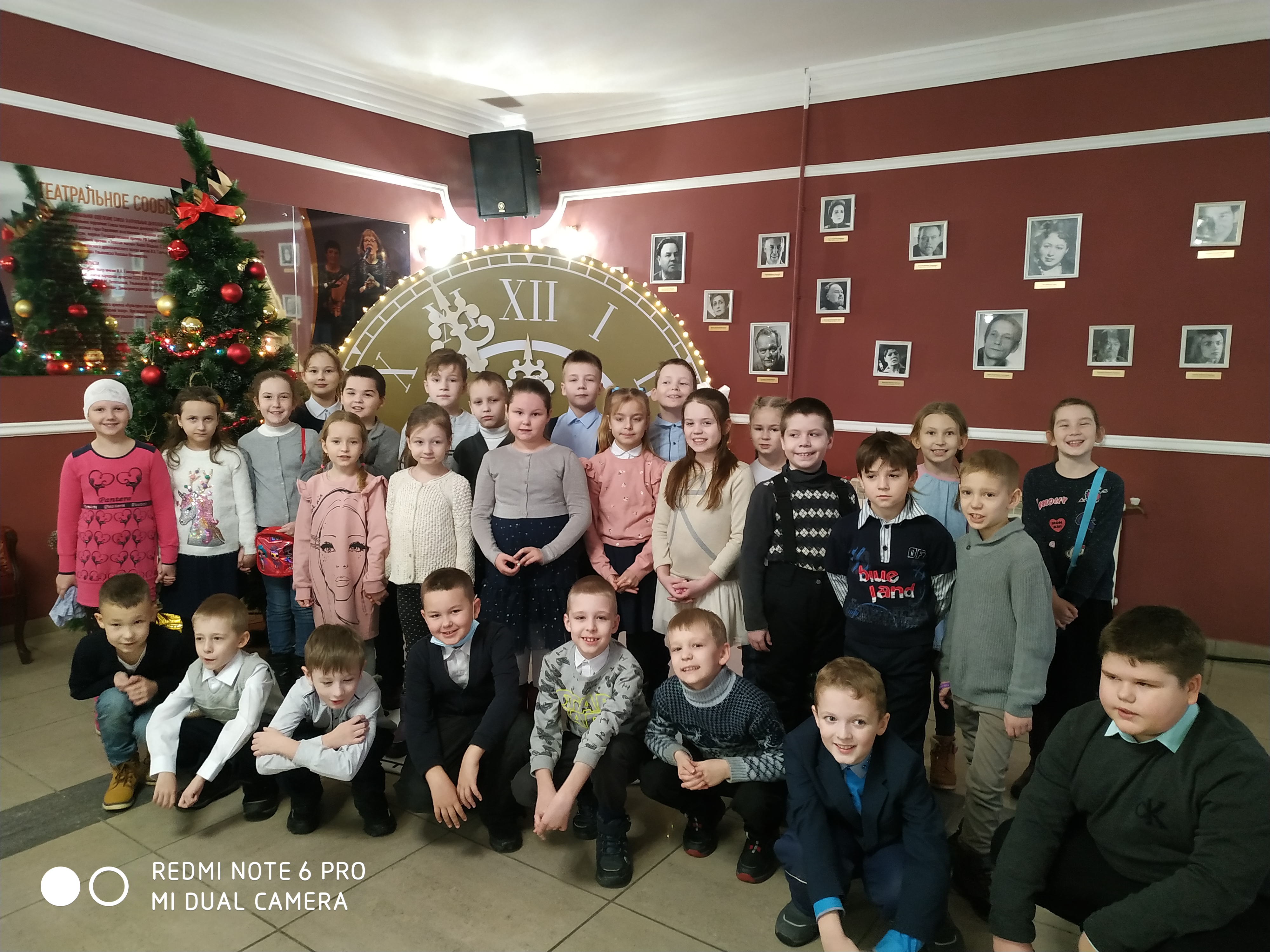 Веселый праздник Новый год! Веселый праздник Новый год!.