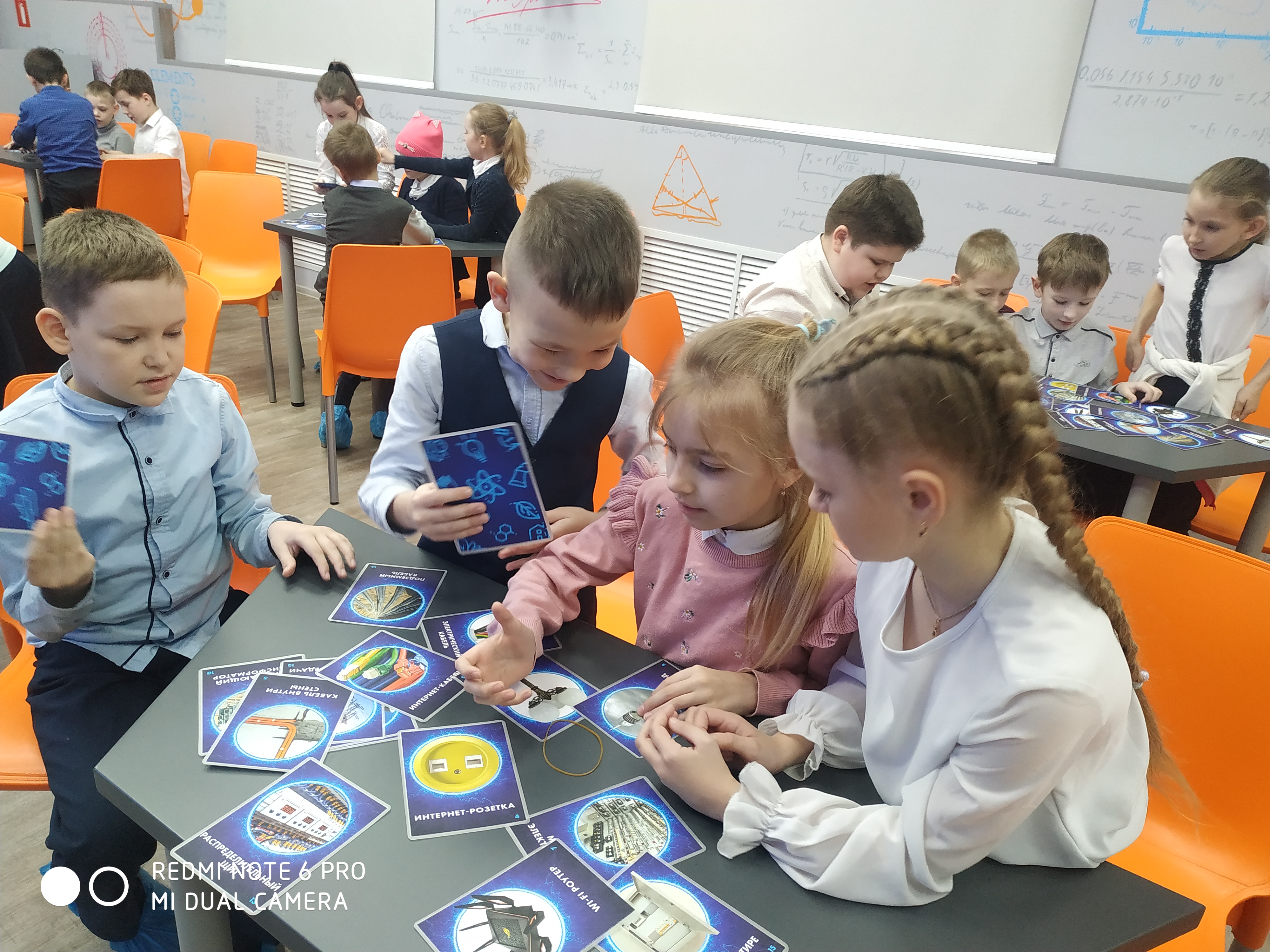 Где рождается электроэнергия? Где рождается электроэнергия?.