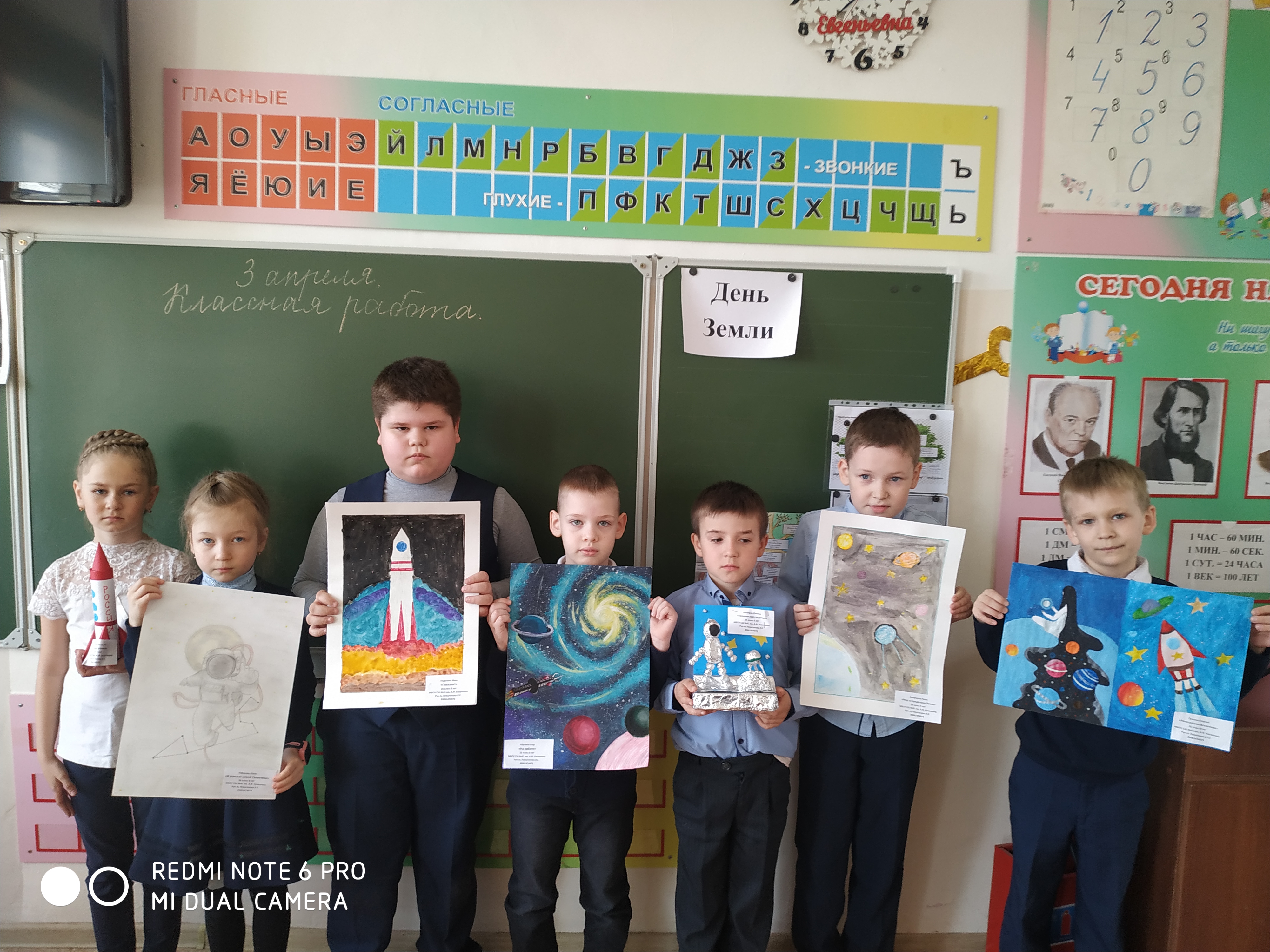 Ко Дню космонавтики Ко Дню космонавтики.