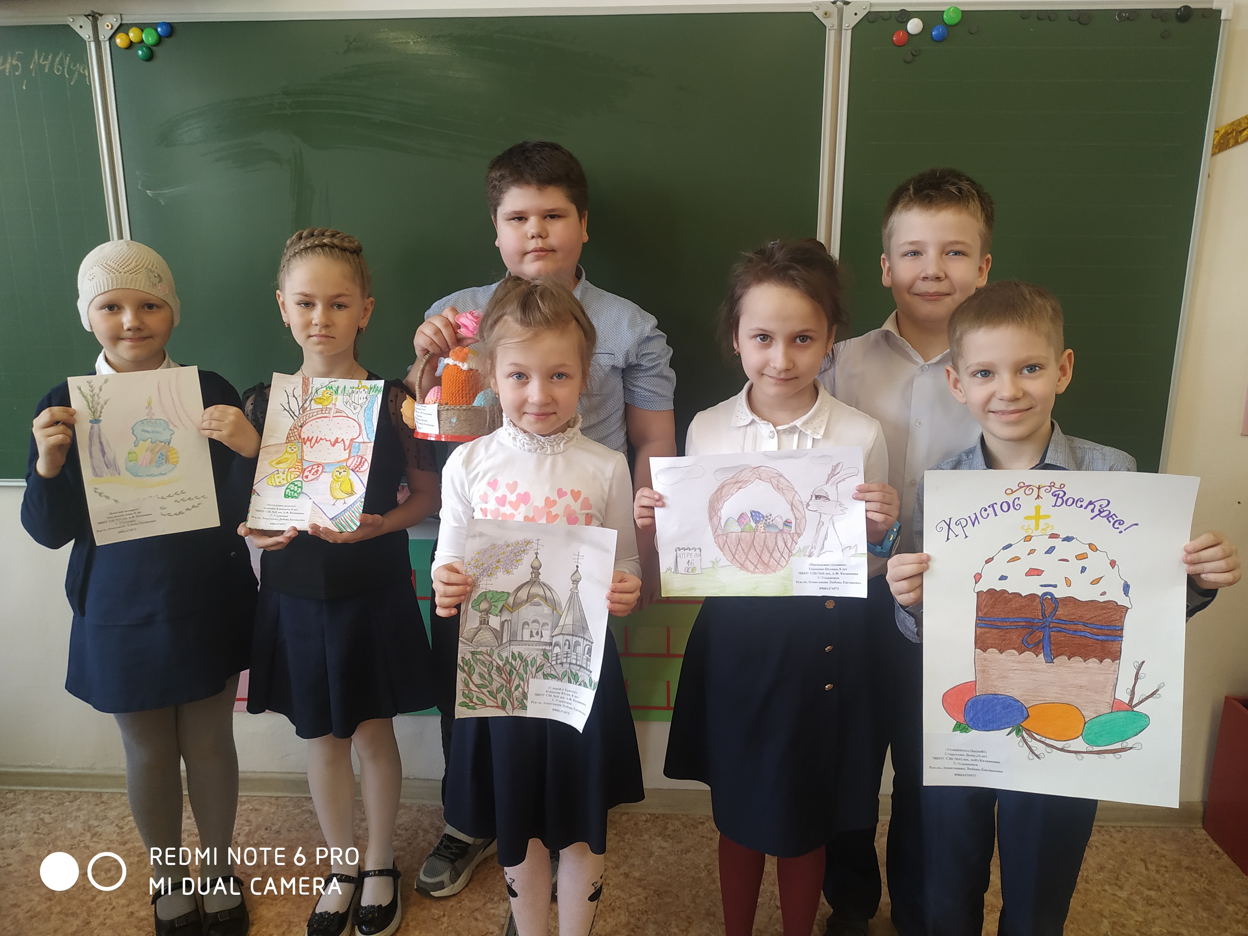 Пасха радость нам несет Пасха радость нам несет.