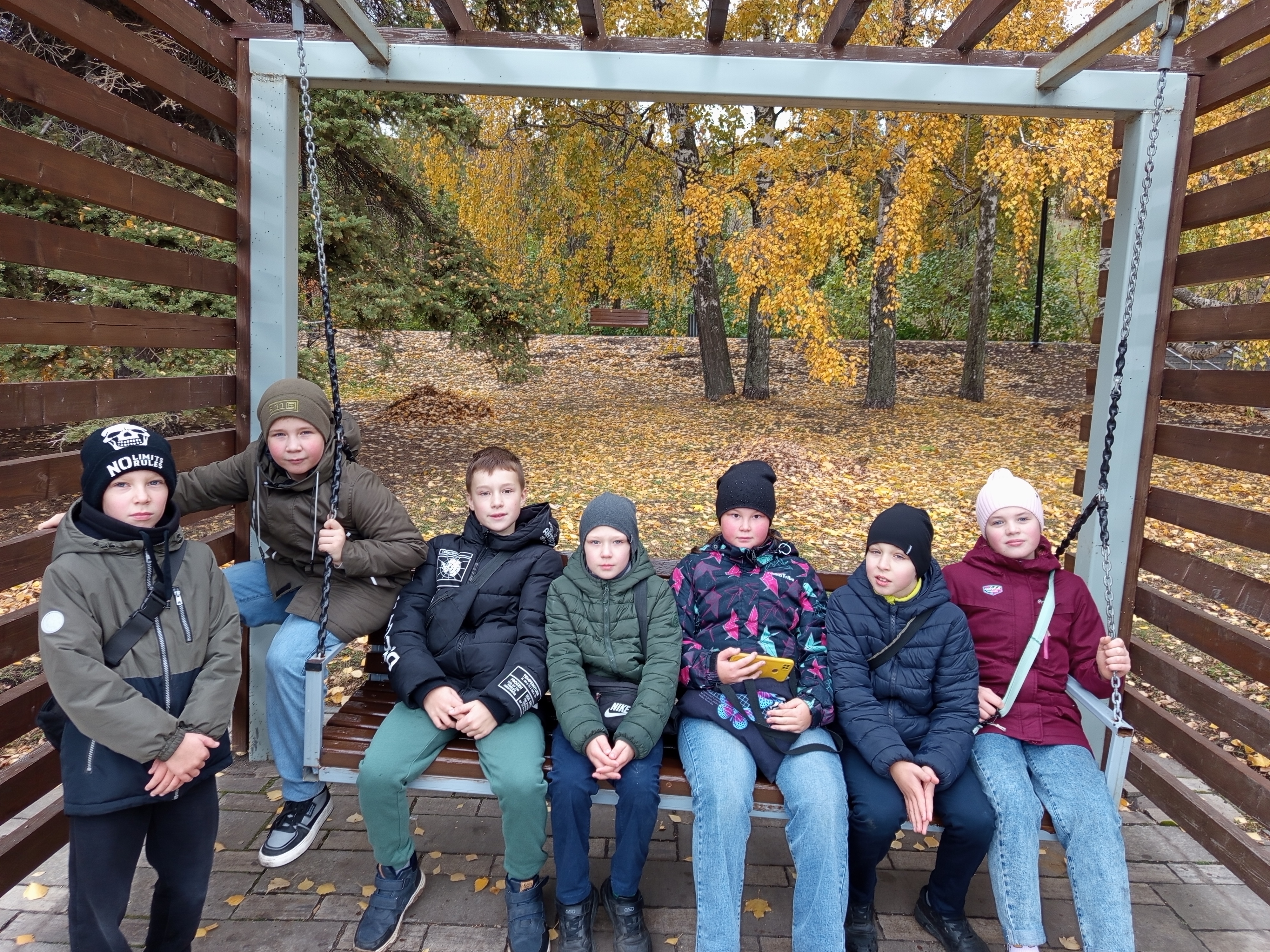Прогулки по городу.