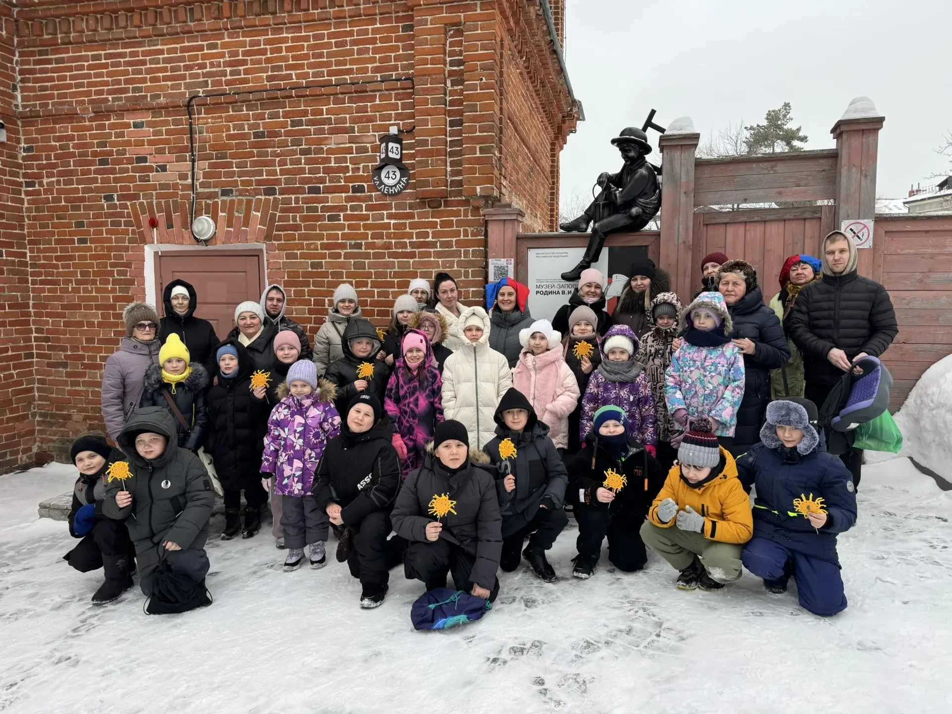 Поспешай, честной народ, в Масленичный хоровод!.