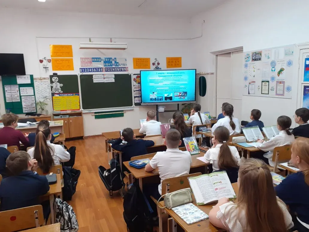 Всероссийский открытый урок культуры безопасности.
