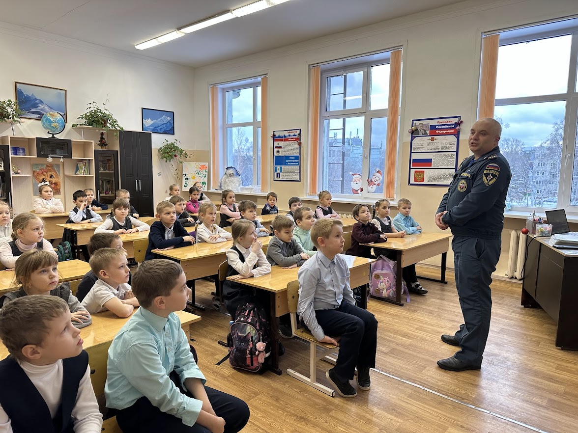 Встреча с пожарным.