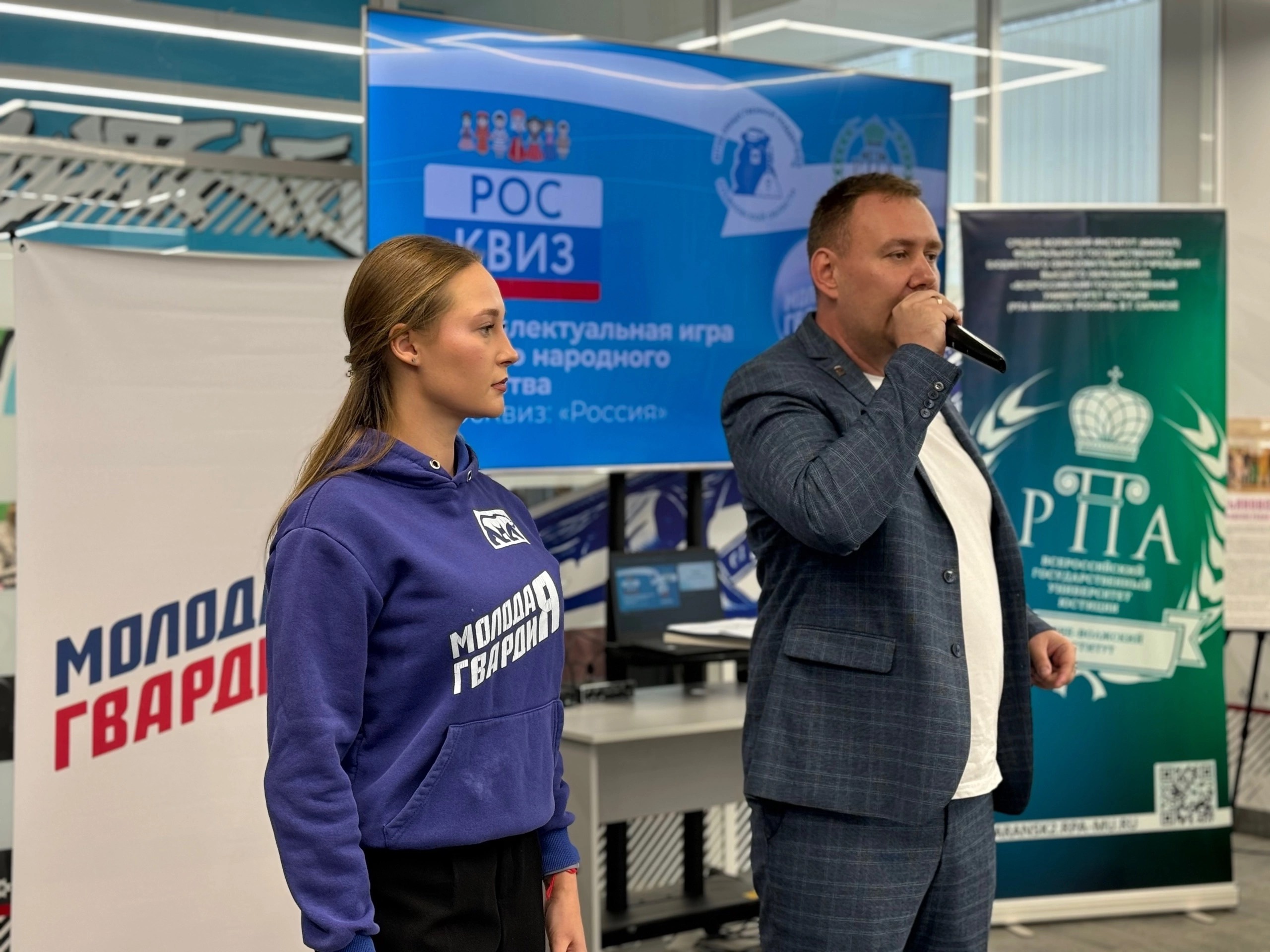 День народного единства День народного единства.