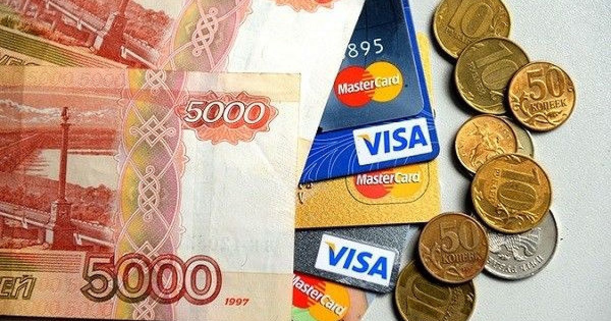 Деньги на пластике. Миссия выполнима. Твоё призвание - финансист!.